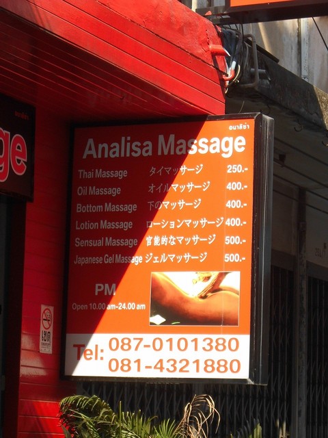 Analisa