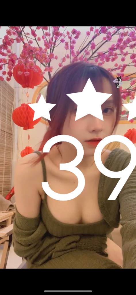 Rose Spa Nuru Vip Massage