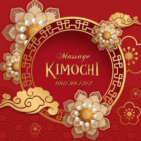 Massage Kimochi