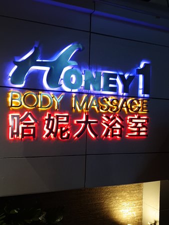 HONEY 1 BODY MASSAGE
