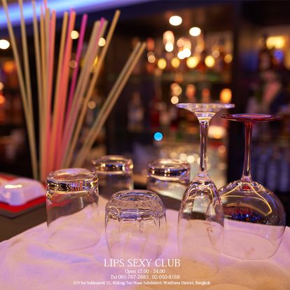 Lips Sexxy Club