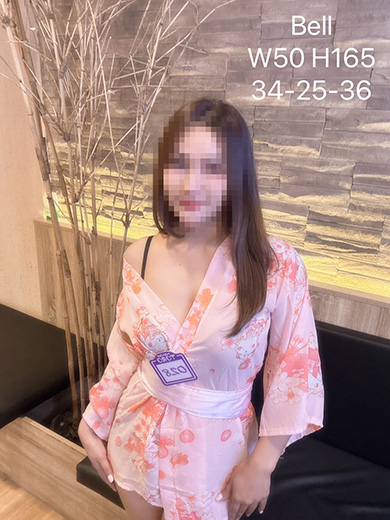 Toro Nuru Massage