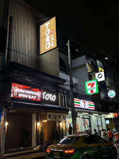 Toro Nuru Massage