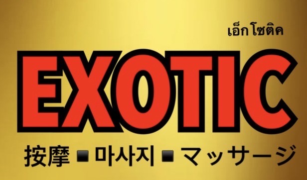 Exotic Massage Bangkok