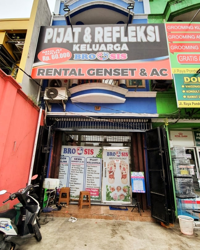 Bro & Sis (Formerly Bosses)