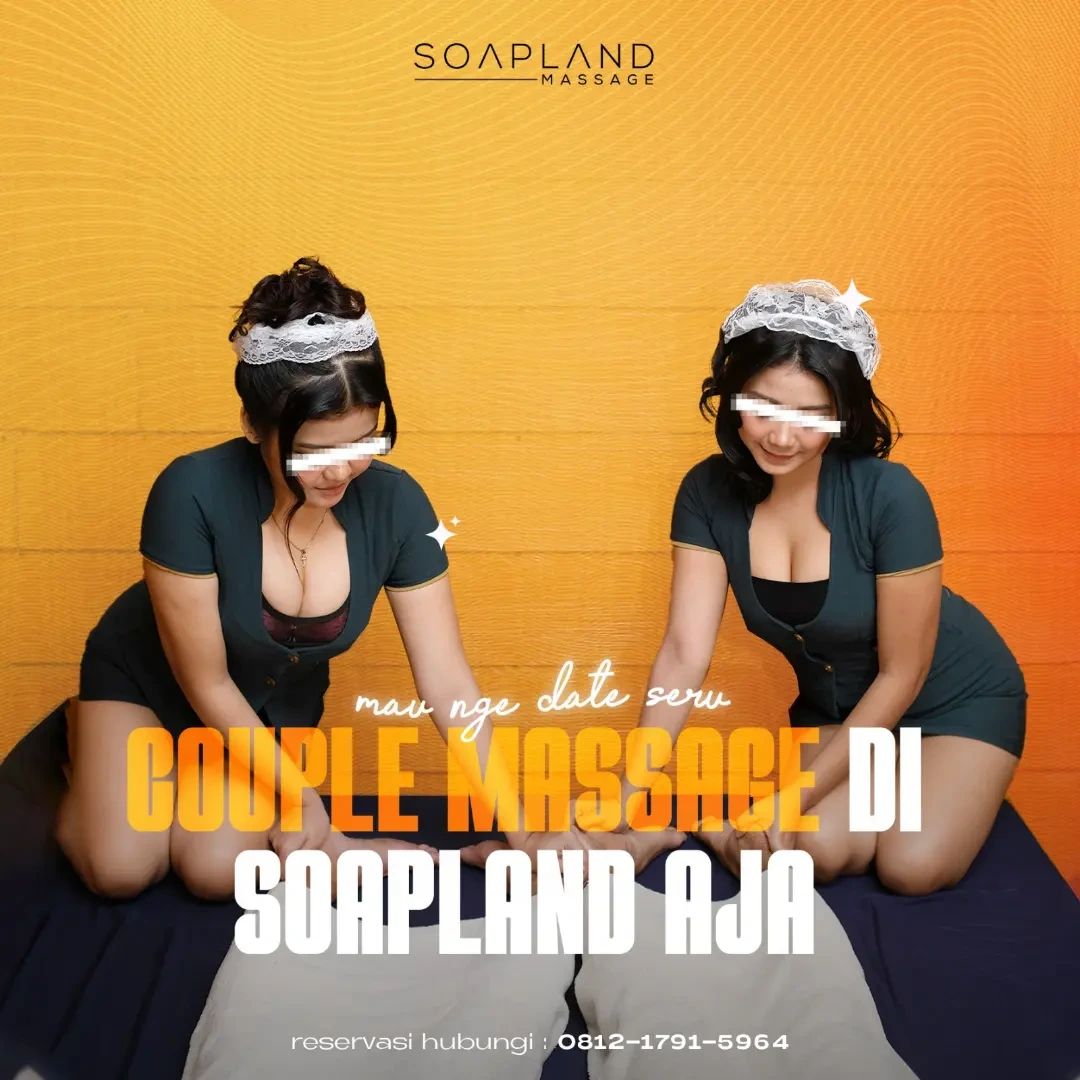 Soapland