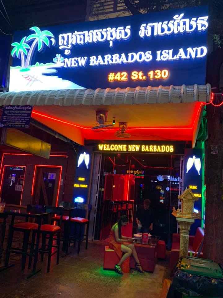 New Barbados Island Club