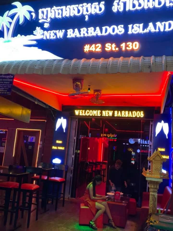 New Barbados Island Club