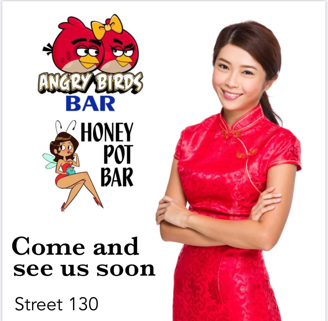 Angry Birds Bar