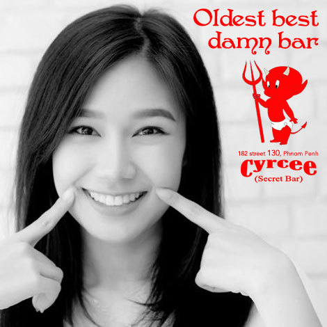 Yaya Sweetie Bar (Cyrcee Secret Bar)