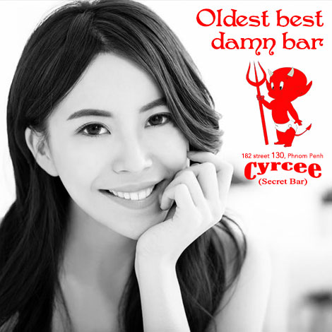 Yaya Sweetie Bar (Cyrcee Secret Bar)