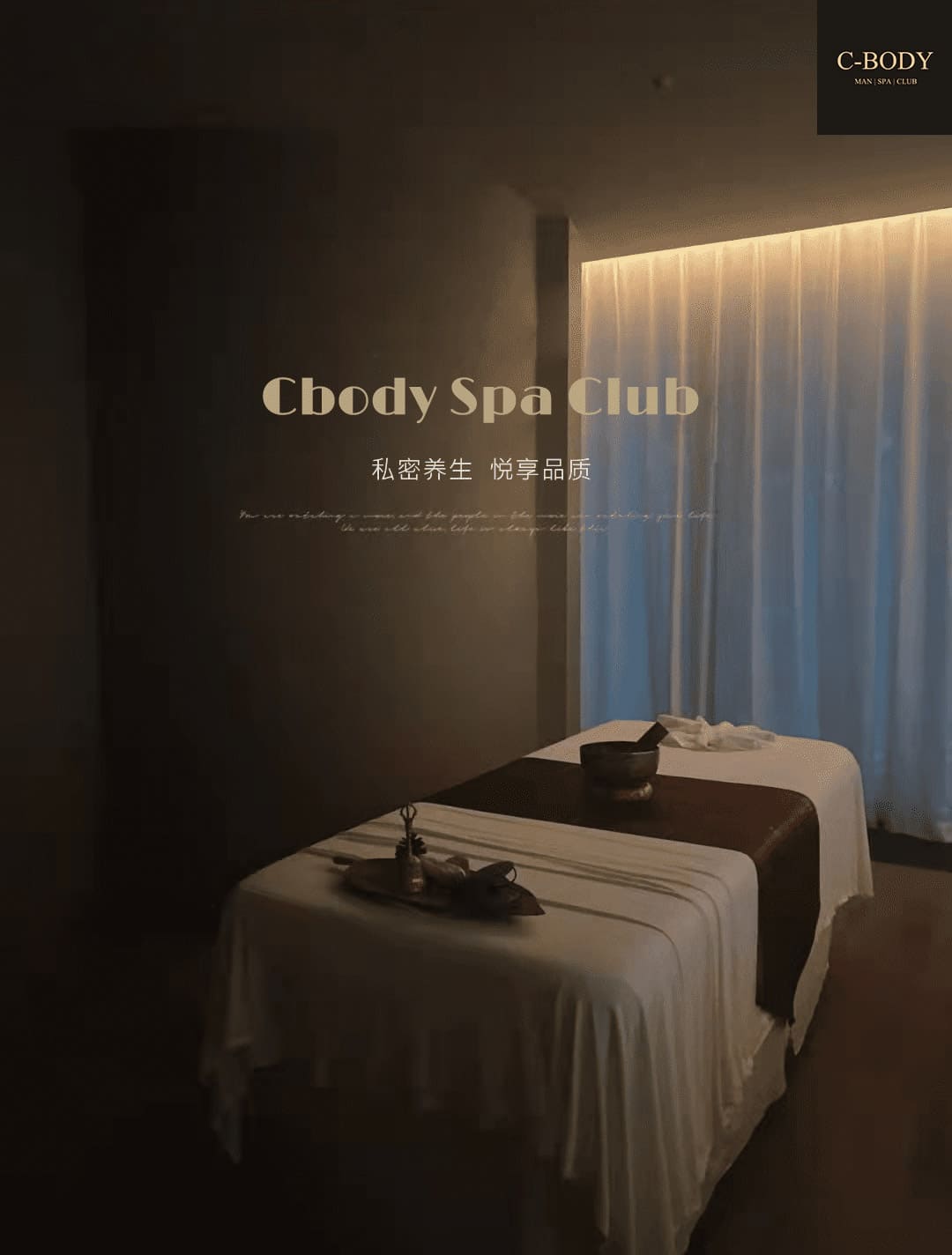 Cbody Spa Club