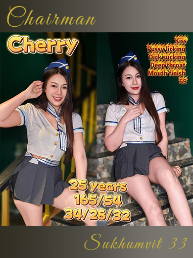 Chairman Nuru Massage