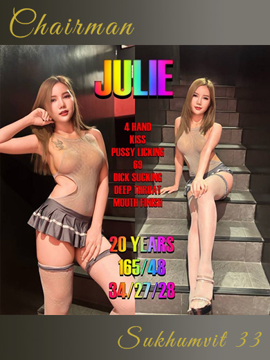 Chairman Nuru Massage