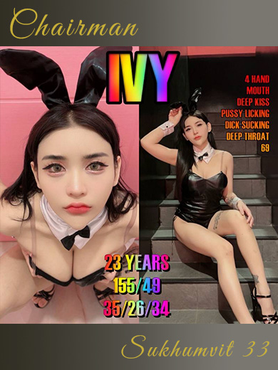 Chairman Nuru Massage