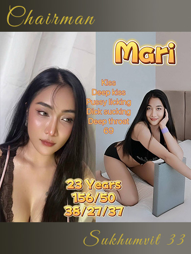 Chairman Nuru Massage