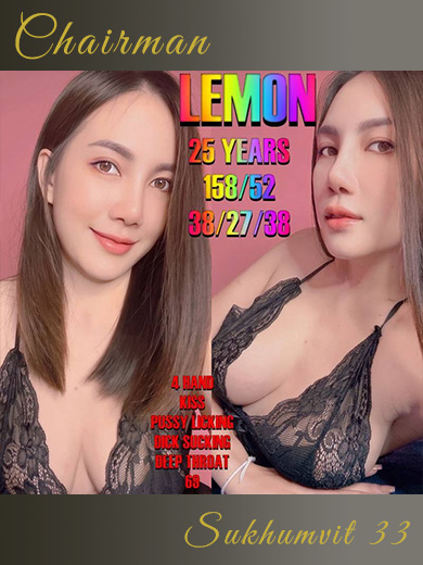 Chairman Nuru Massage