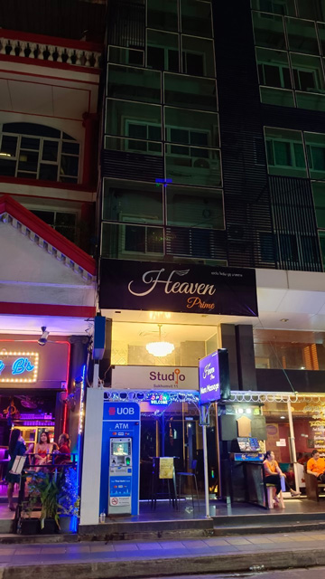 Heaven Prime Nuru Massage