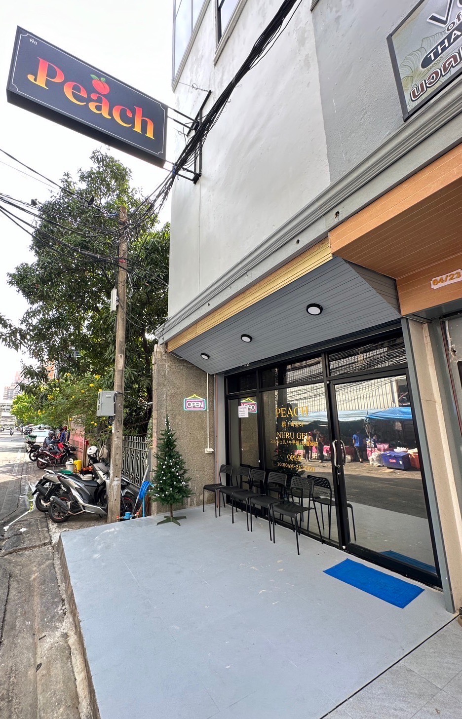 Peach Massage Bangkok 20