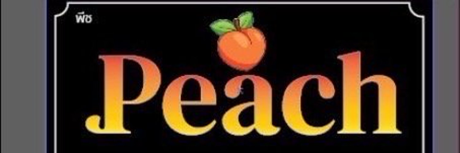 Peach Massage Bangkok 20