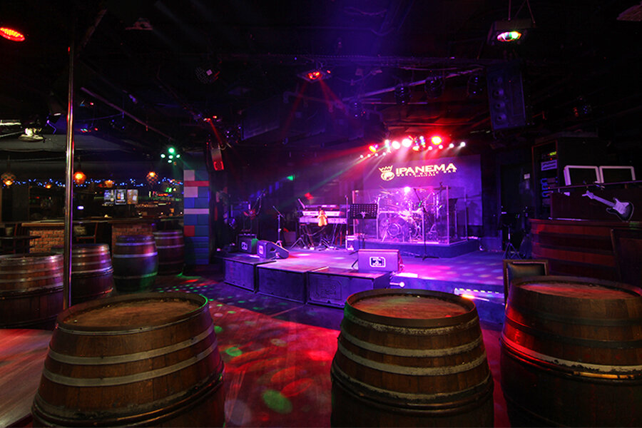  Ipanema World Music Bar