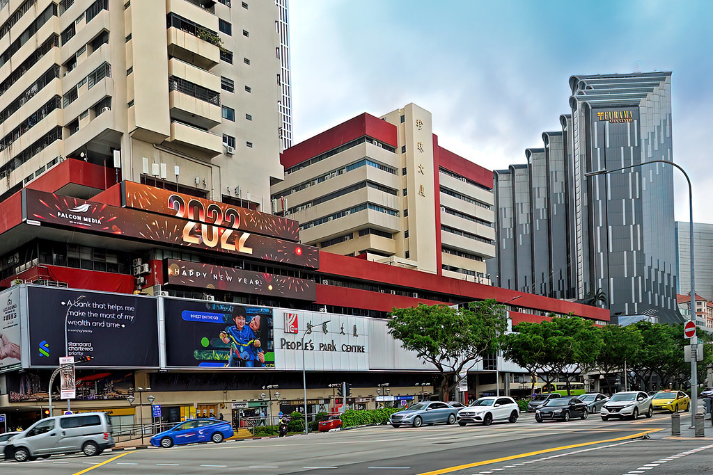 People's Park Centre