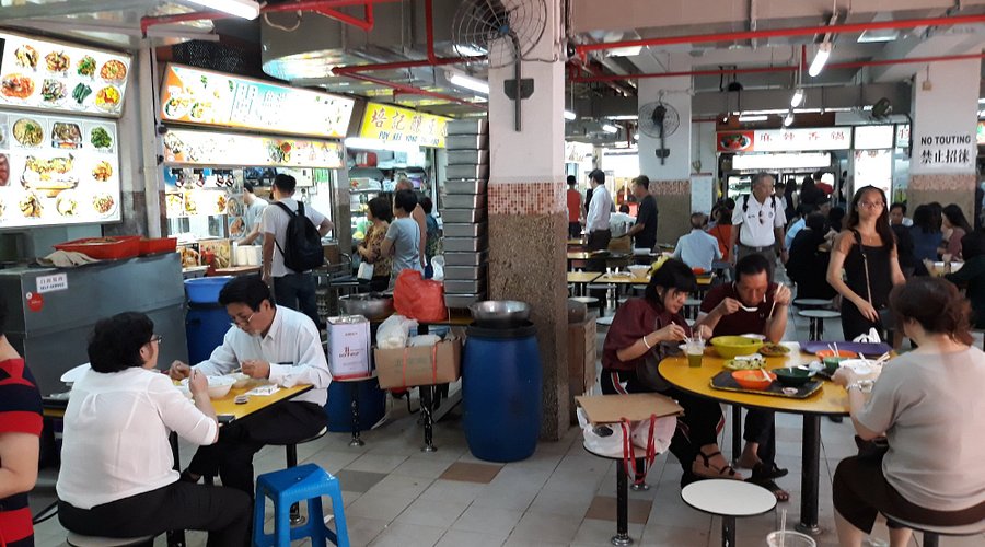 People's Park Centre