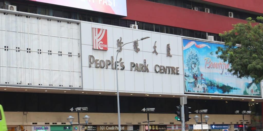 People's Park Centre