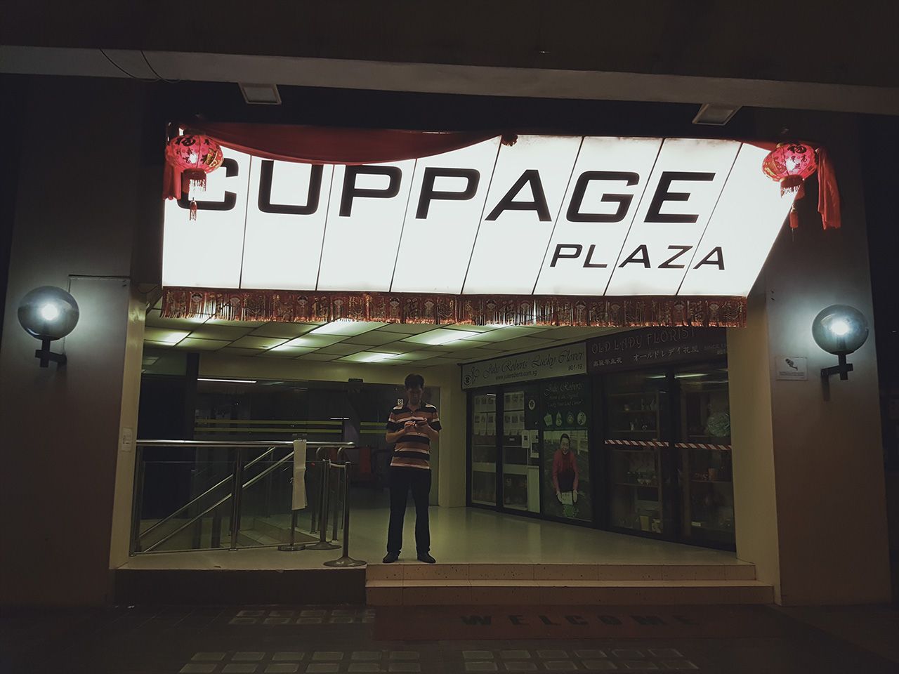 Cuppage Plaza