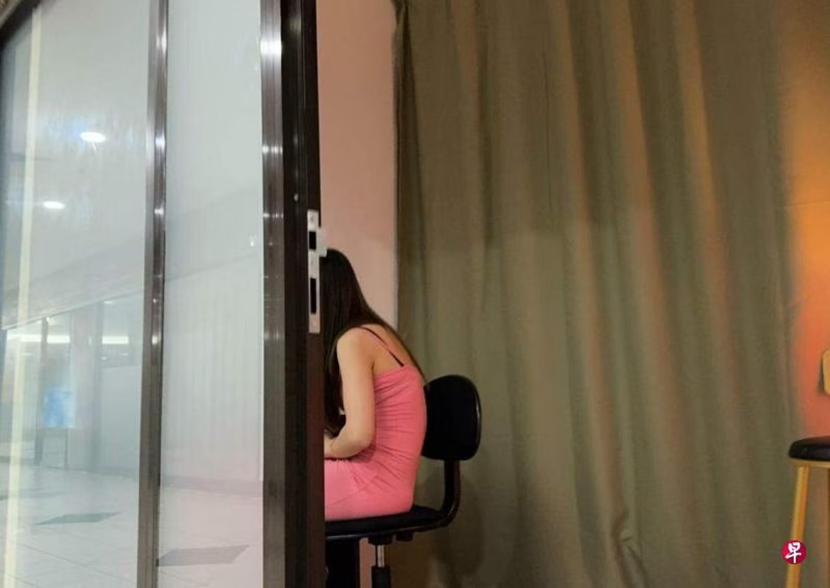 Parklane Shopping Mall