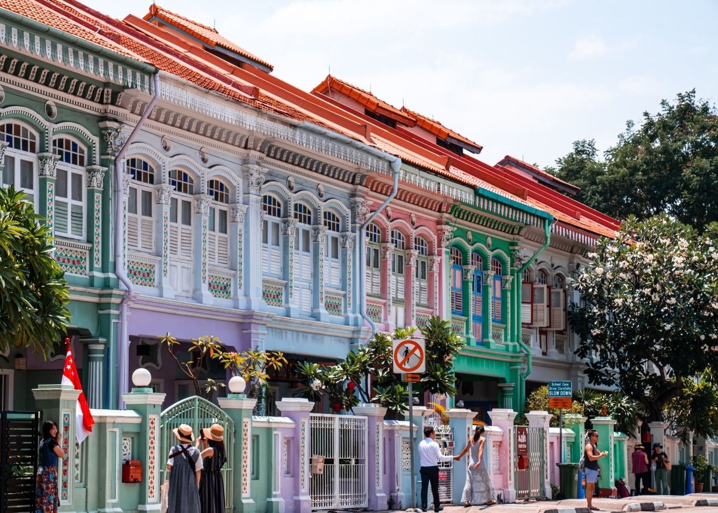Joo Chian Road