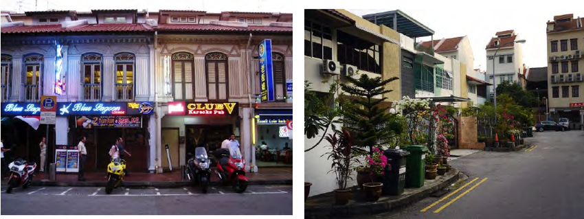 Joo Chian Road