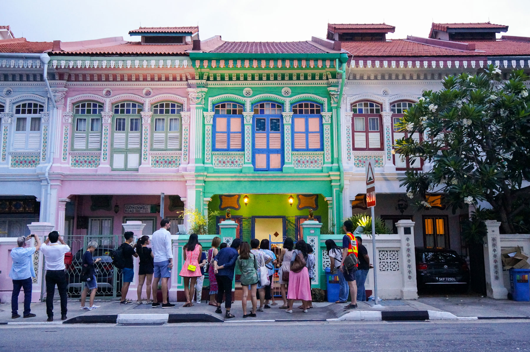 Joo Chian Road
