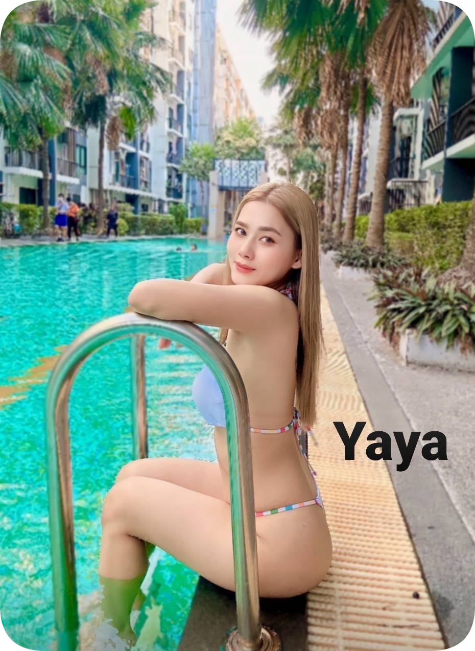 Waterbomb Massage