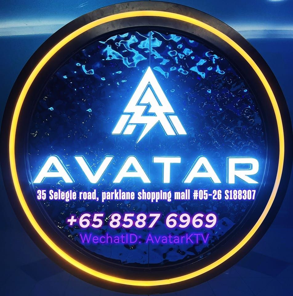 Avatar KTV
