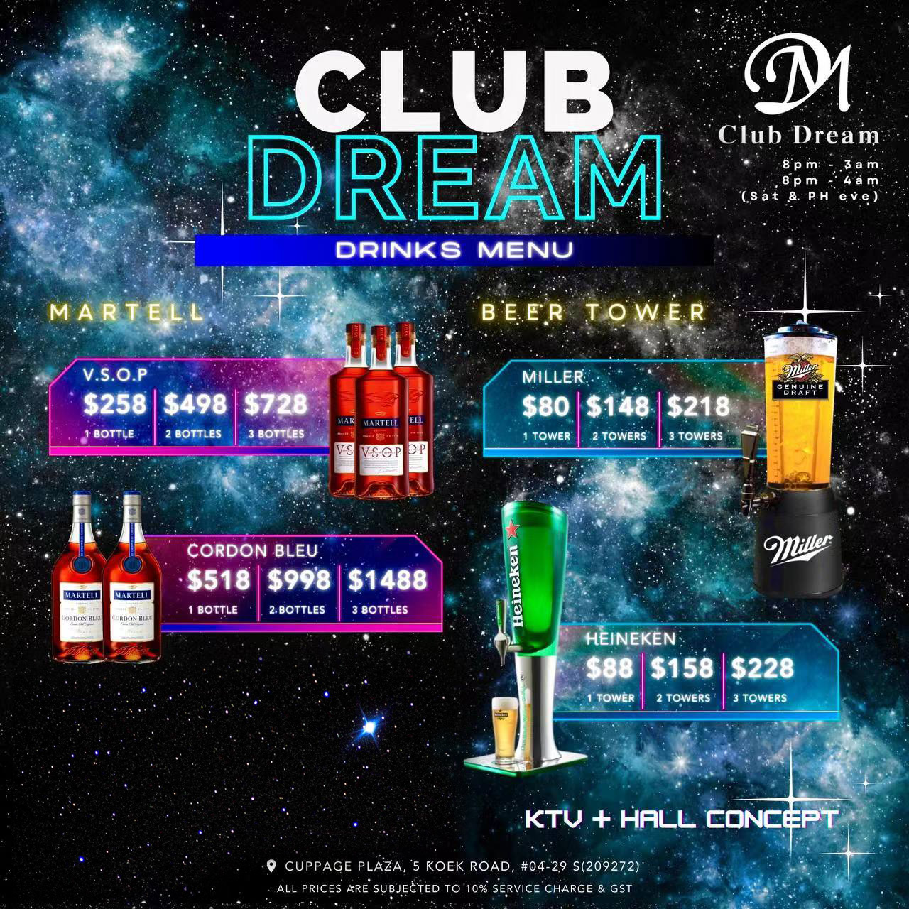 Club Dream