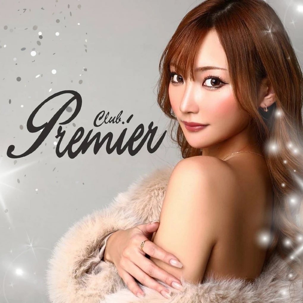 Club Premier
