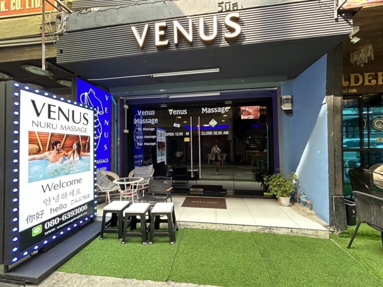 Venus Nuru Massage