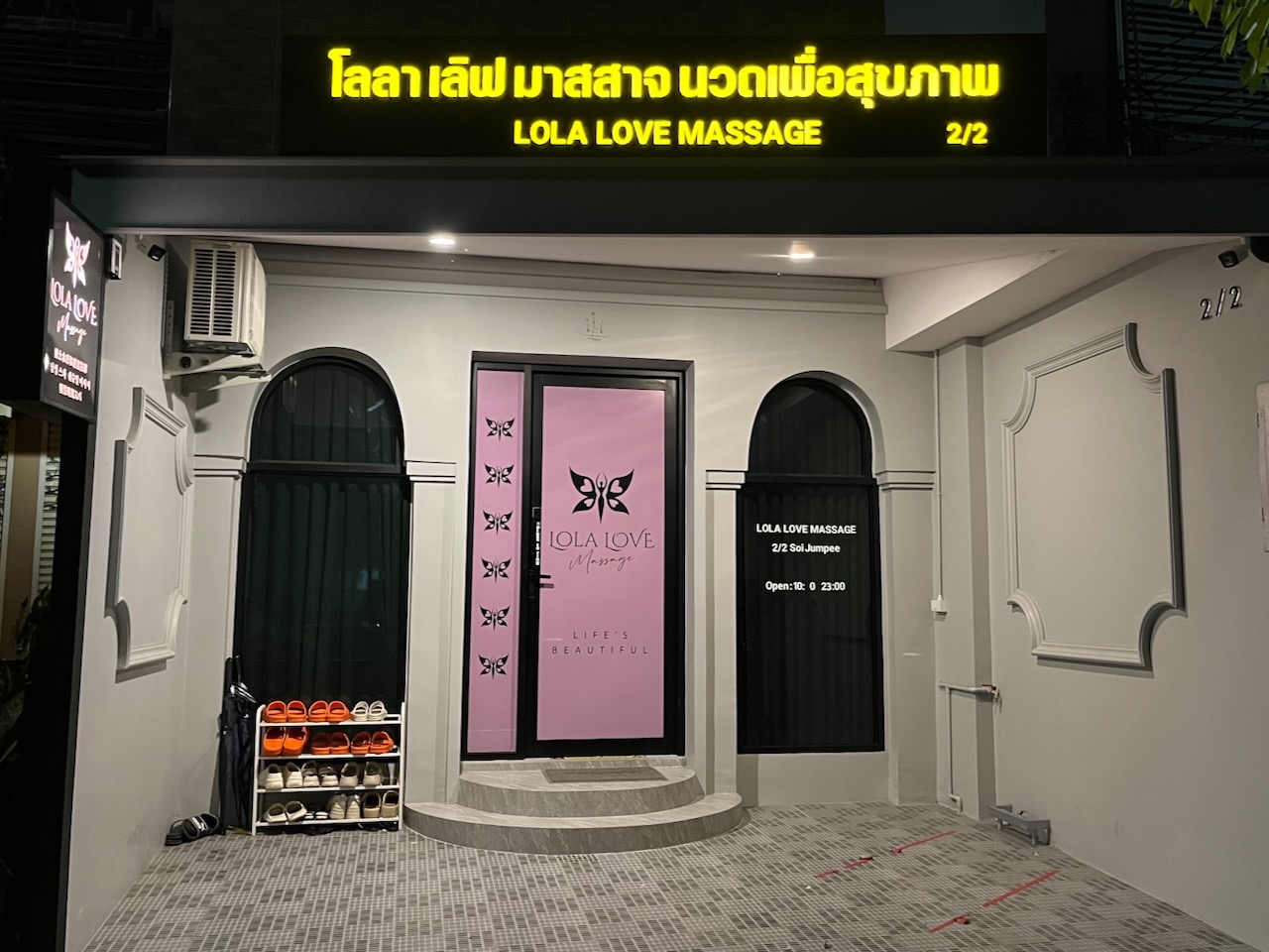 Lola Love Massage