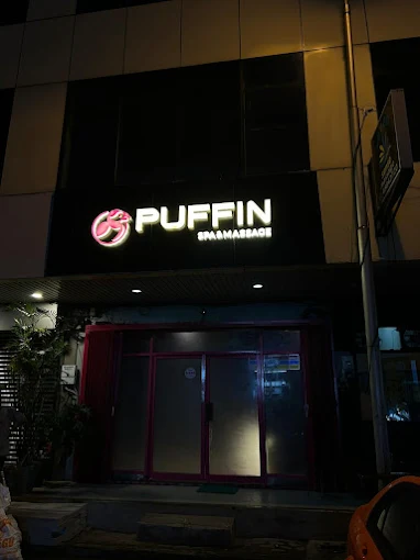 Pufin Spa & Masage