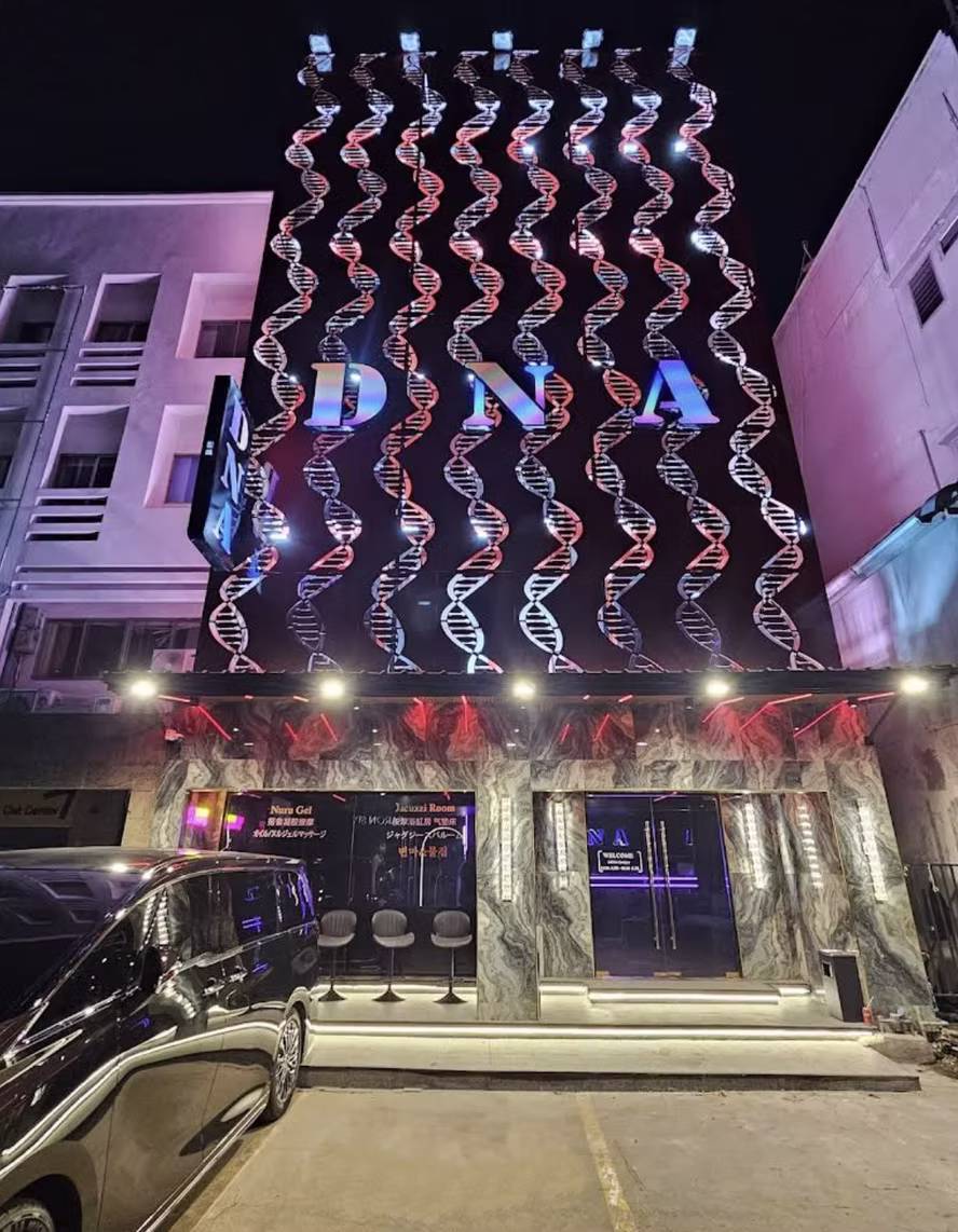 DNA Massage