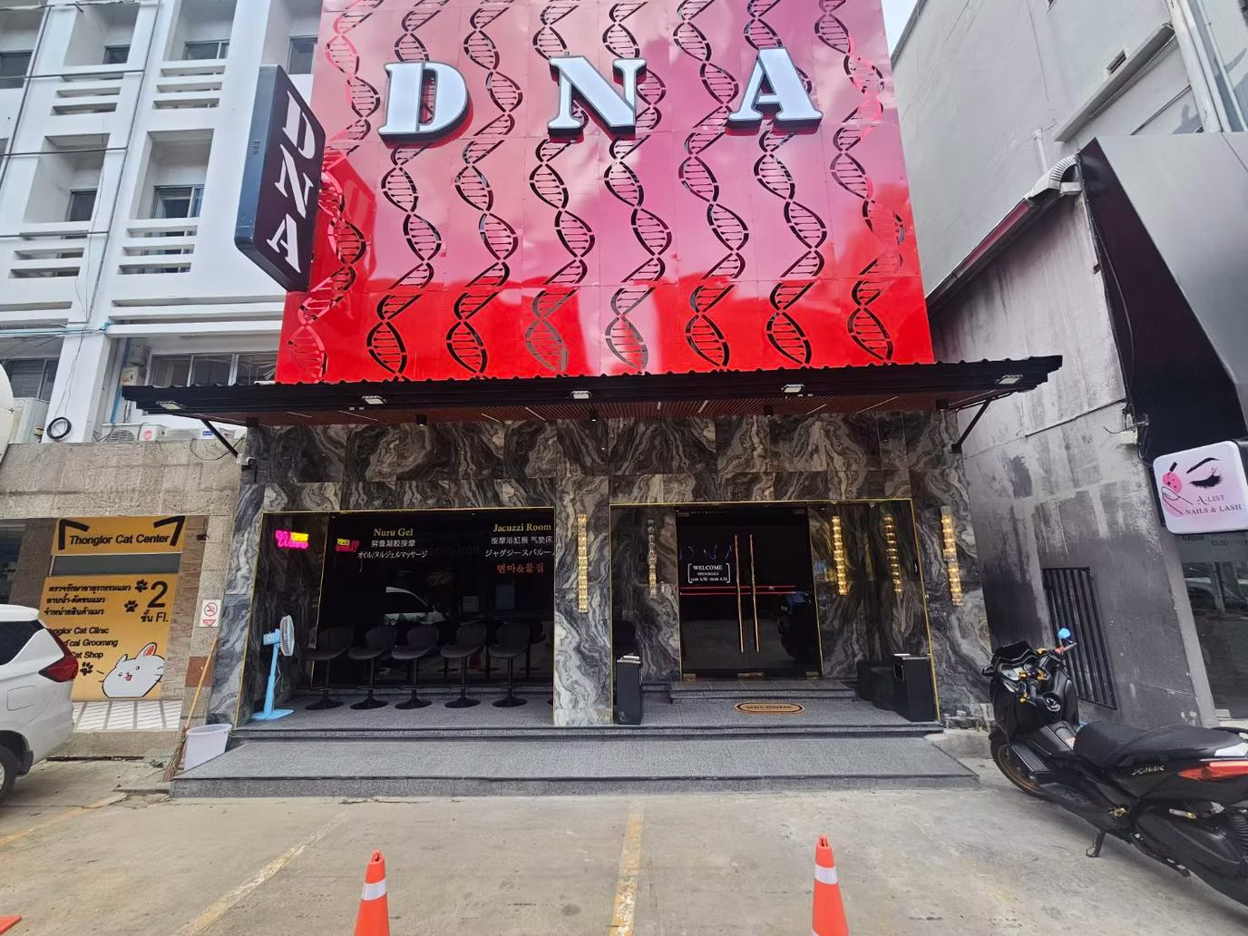 DNA Massage