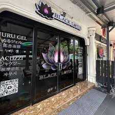 Black Lotus Massage
