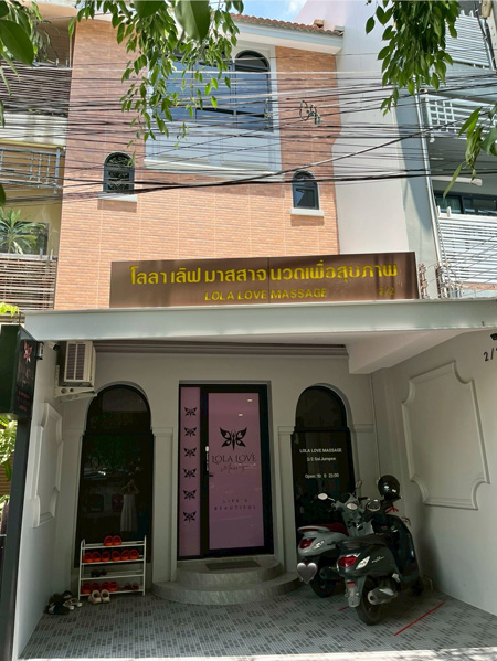 Lola Love Massage