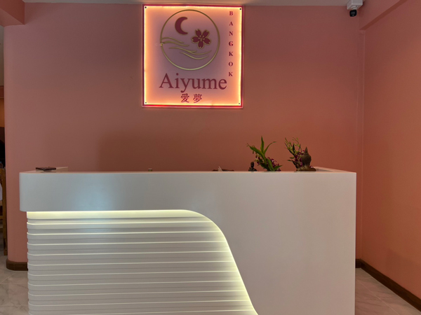 Aiyume Bangkok