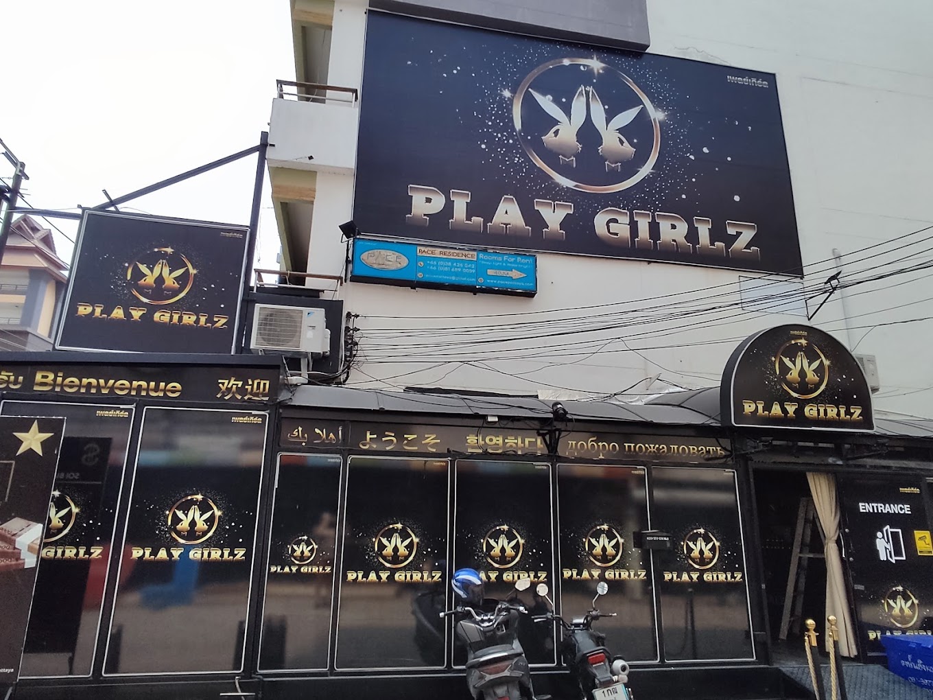 Play Girlz Pattaya