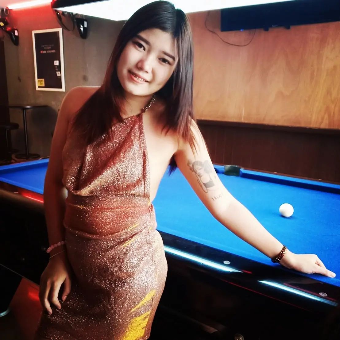 Astro Bar