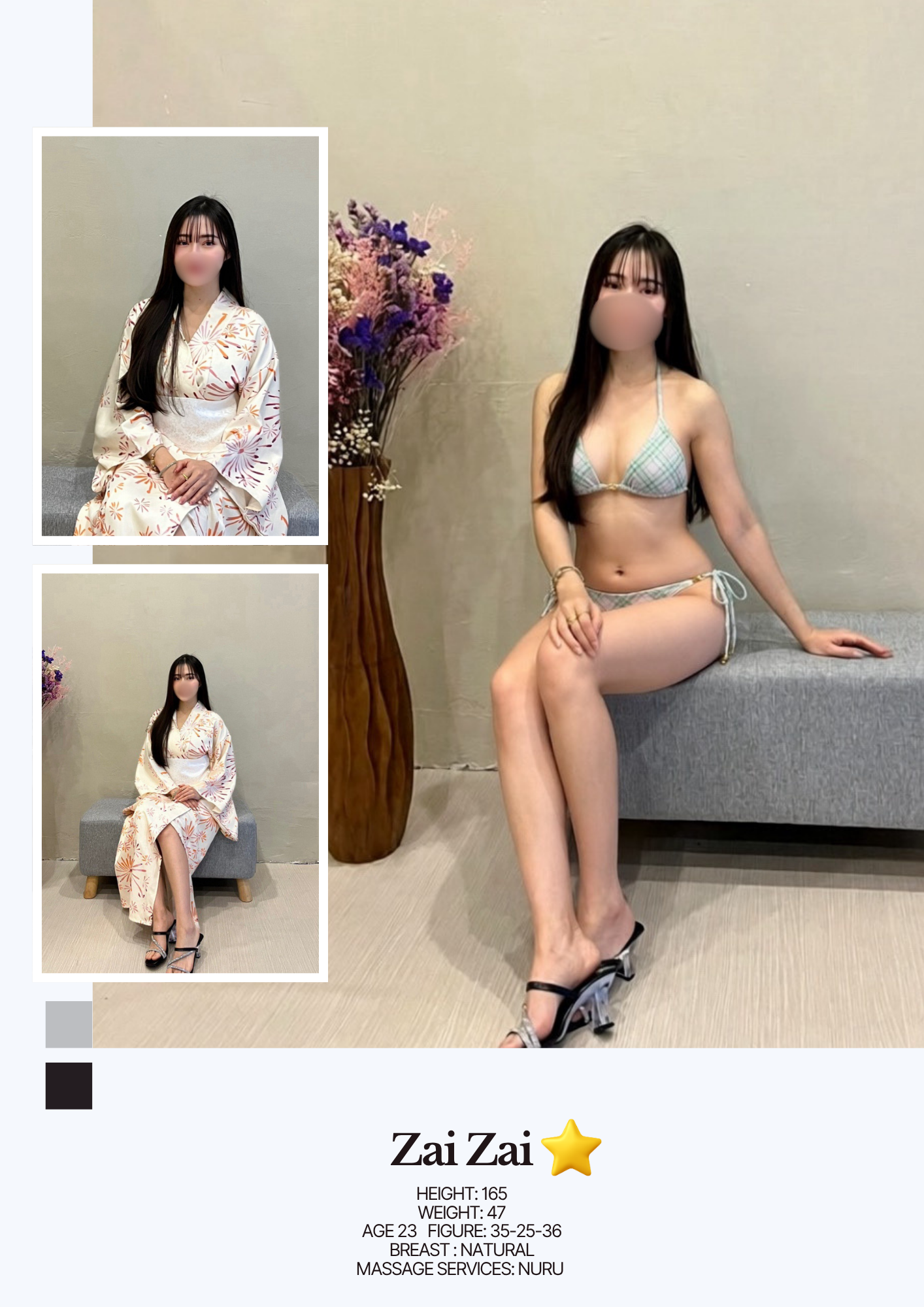The Sense Bangkok Japanese Nuru & Kasai Massage