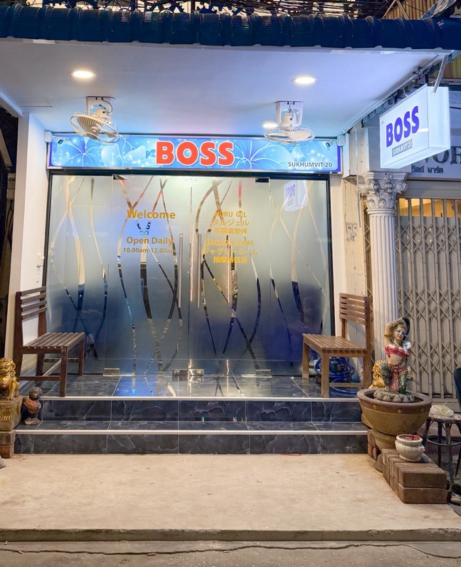 BOSS Nuru Massage 20