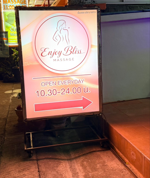 Enjoy Bliss